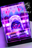 Victory Glow Display