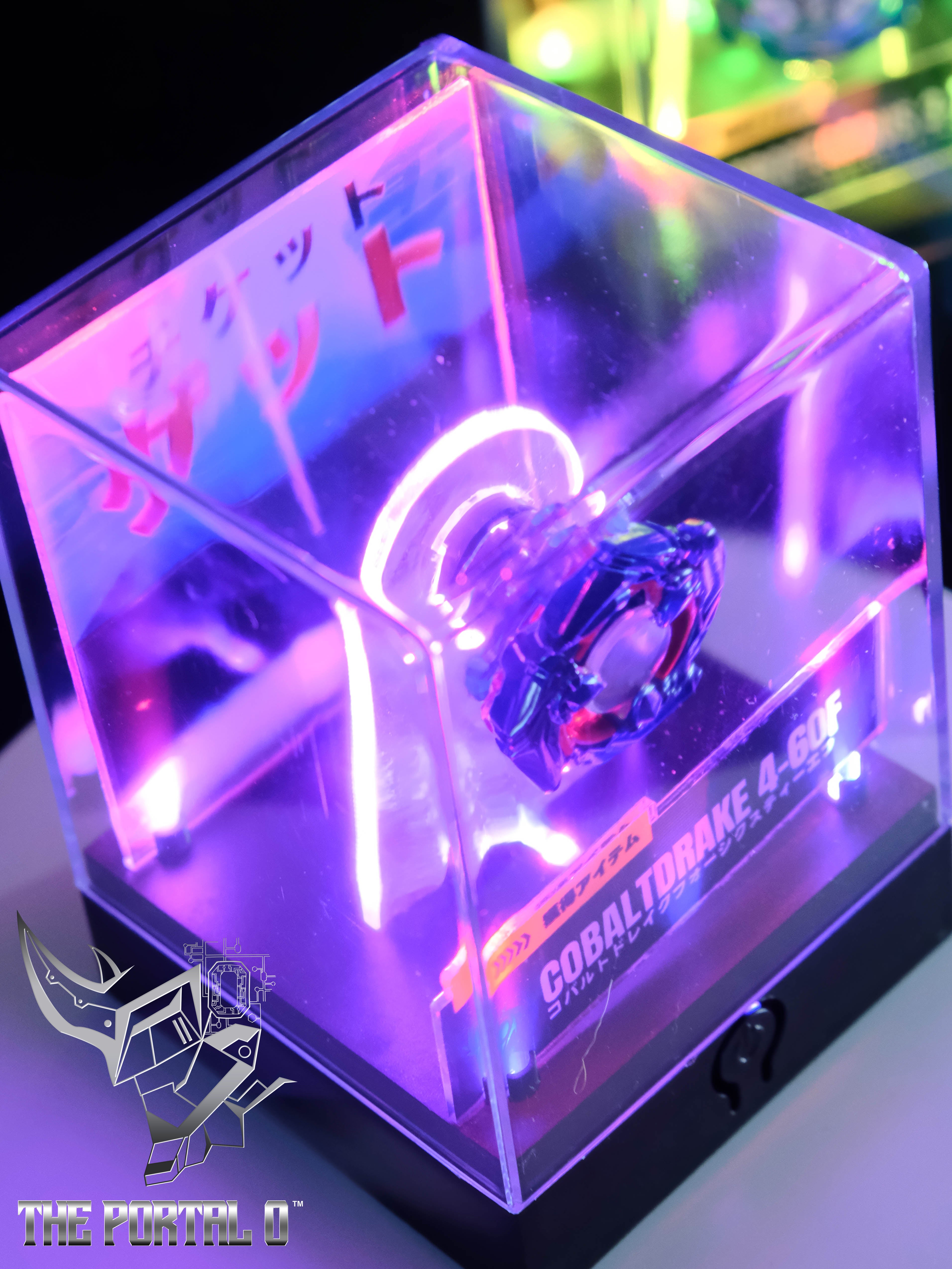 Victory Glow Display