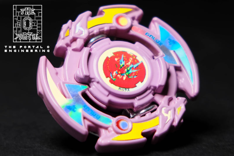 Pink Galux Driger V w/ Holographic Sticker