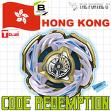 Multi-Region Beyblade X App Prize Exchange Service Vol.3