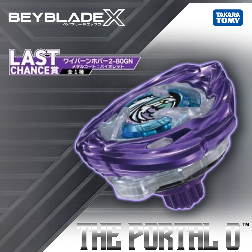 DMM Ichiban Takara Tomy Beyblade X Collection
