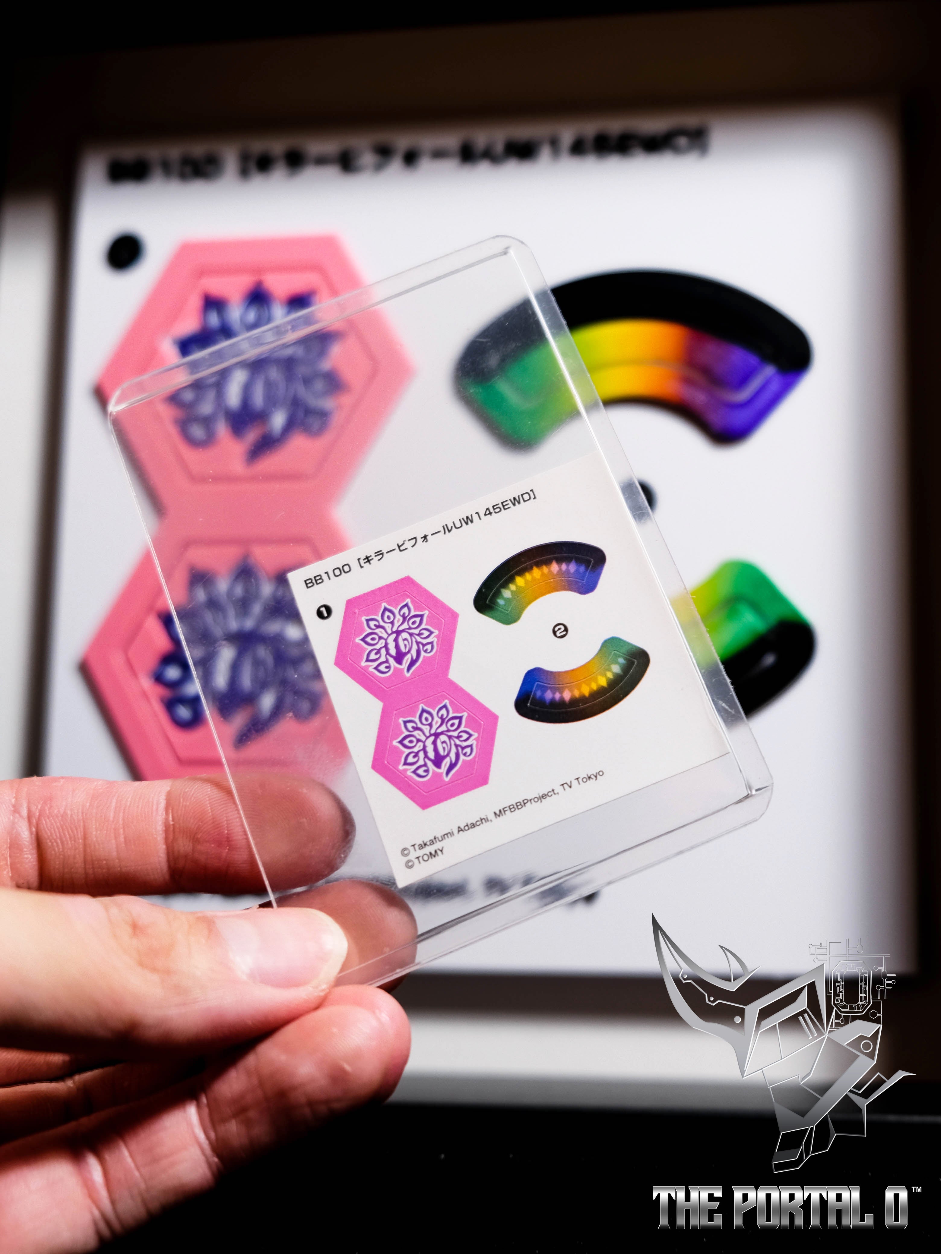 3D Giant Sticker Display