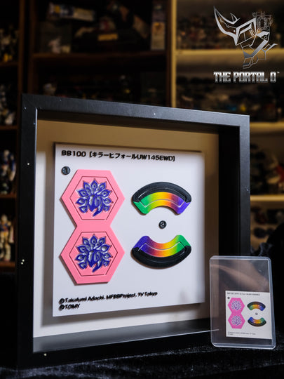 3D Giant Sticker Display