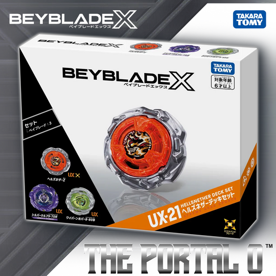 Takara Tomy Beyblade X UX-21 HellsNether Deck Set