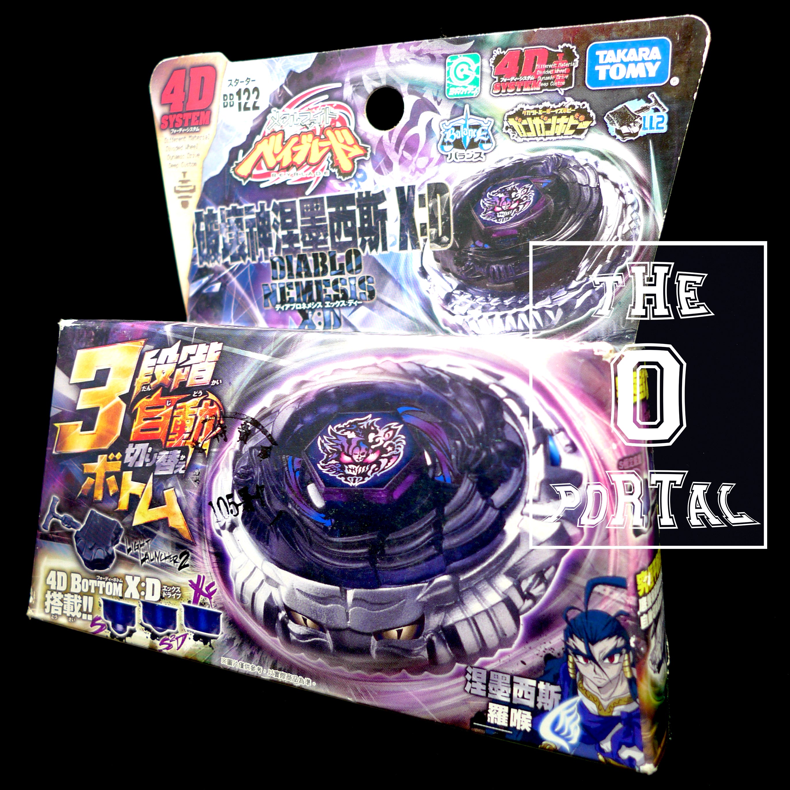 TAKARA TOMY Beyblade BB122 Diablo Nemesis X:D Starter Metal Fusion C1412
