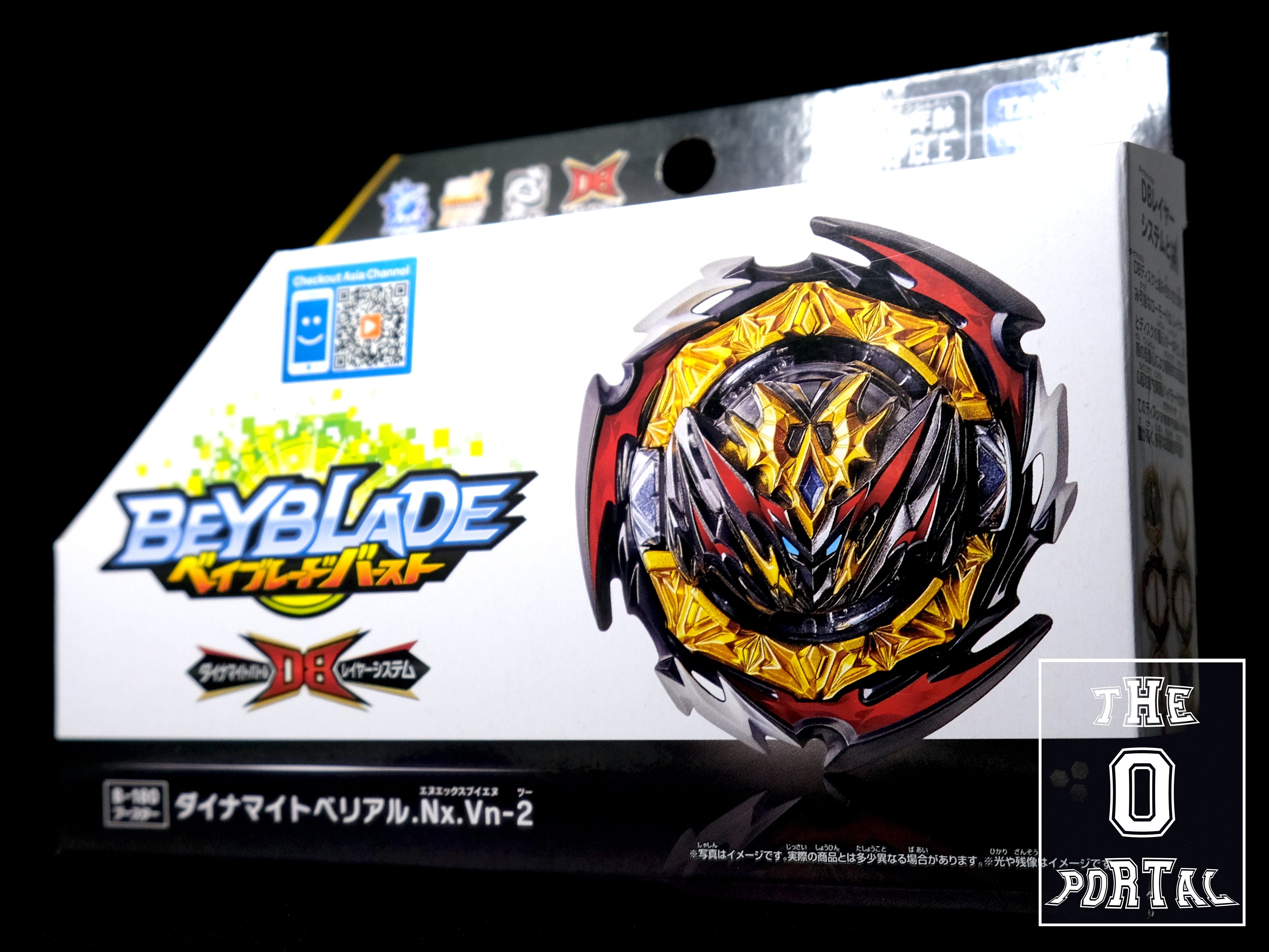 TAKARA TOMY Beyblade BURST DB B-180 Dynamite Belial Nexus Venture-2
