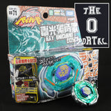 TAKARA TOMY Beyblade BB71 Ray Unicorn D125CS Metal Fusion C2311