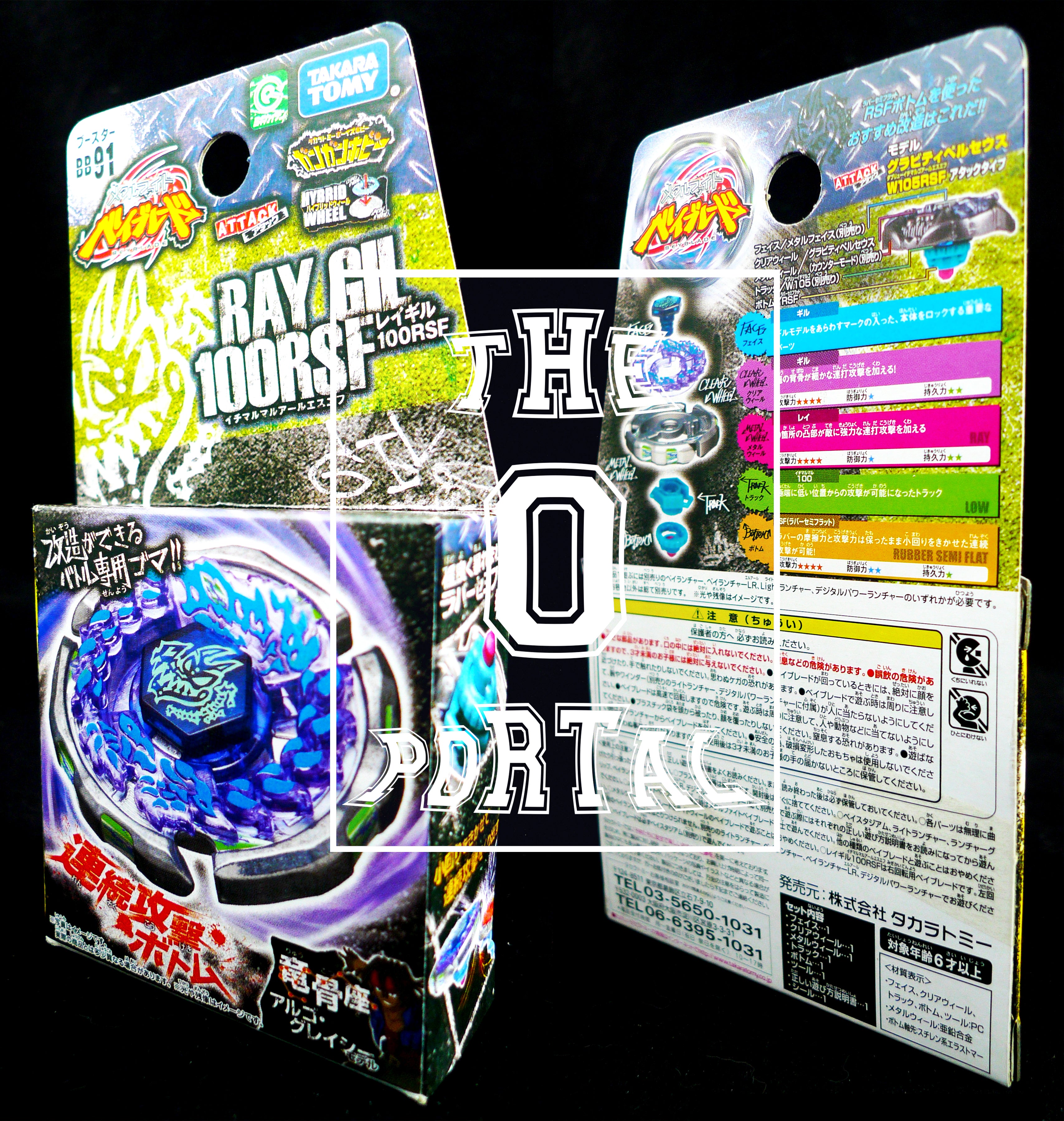 TAKARA TOMY Beyblade BB91 Ray Gil 100RSF Metal Fusion Booster