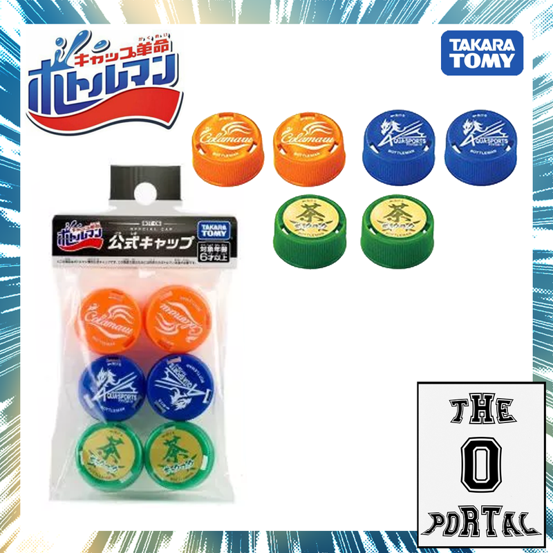 Takara Tomy BottleMan BOT-05 Official Cap