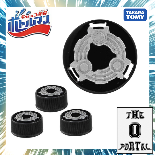 Takara Tomy BottleMan BOT-11 Official Metal Cap
