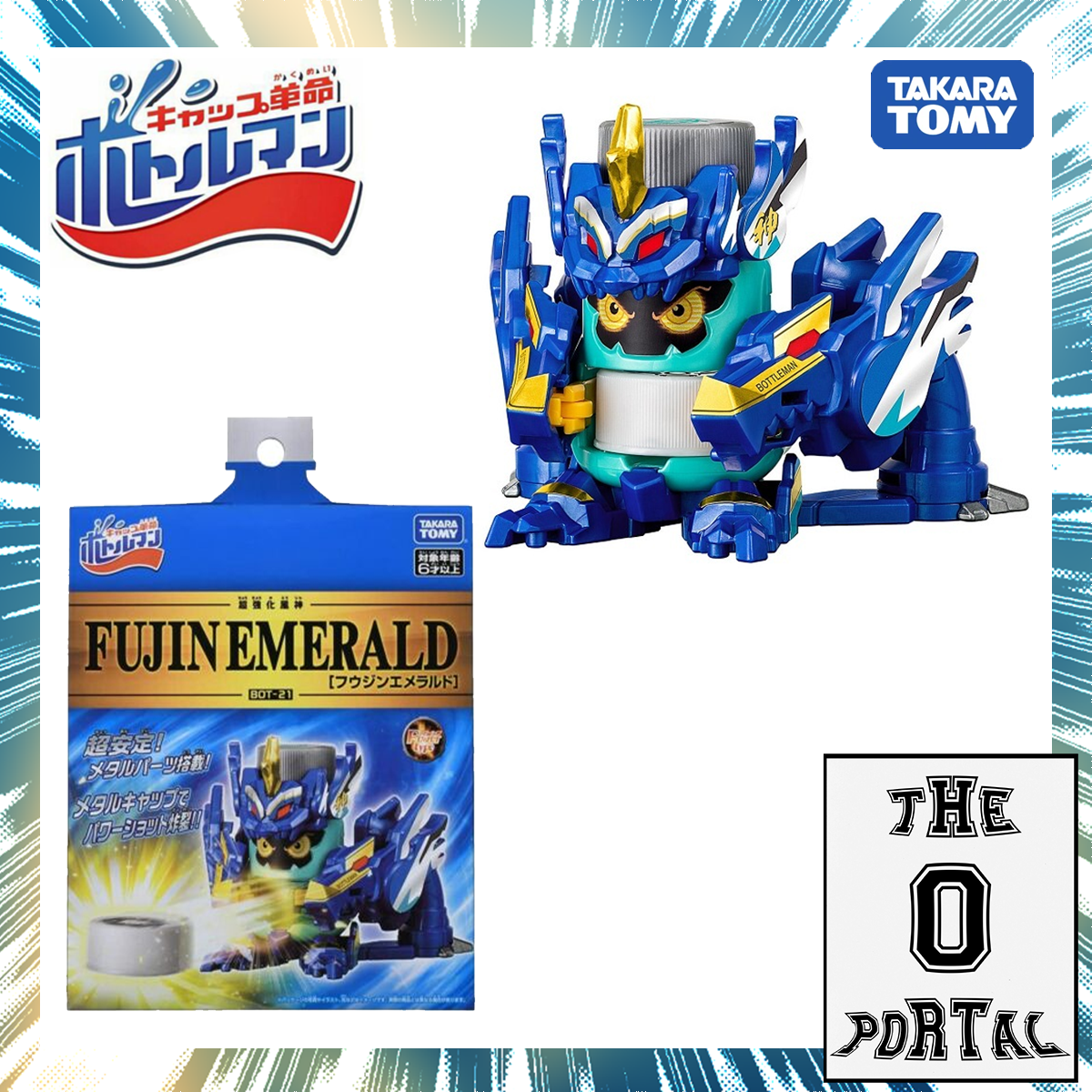 Takara Tomy BottleMan BOT-21 Fujin Emerald