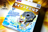 Takara Tomy BottleMan BOT-07 Raijing Milk