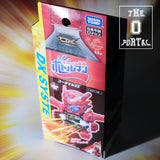 Takara Tomy BottleMan BOT-28 Colamaru DX