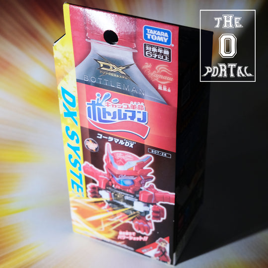 Takara Tomy BottleMan BOT-28 Colamaru DX