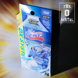 Takara Tomy BottleMan BOT-29 Aquasports DX