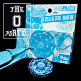 TAKARA TOMY Beyblade Super Rare Burn Phoenix 90WF Metal Fusion