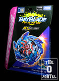 TAKARA TOMY Beyblade BURST SuperKing B-160 King Helios Zone 1B