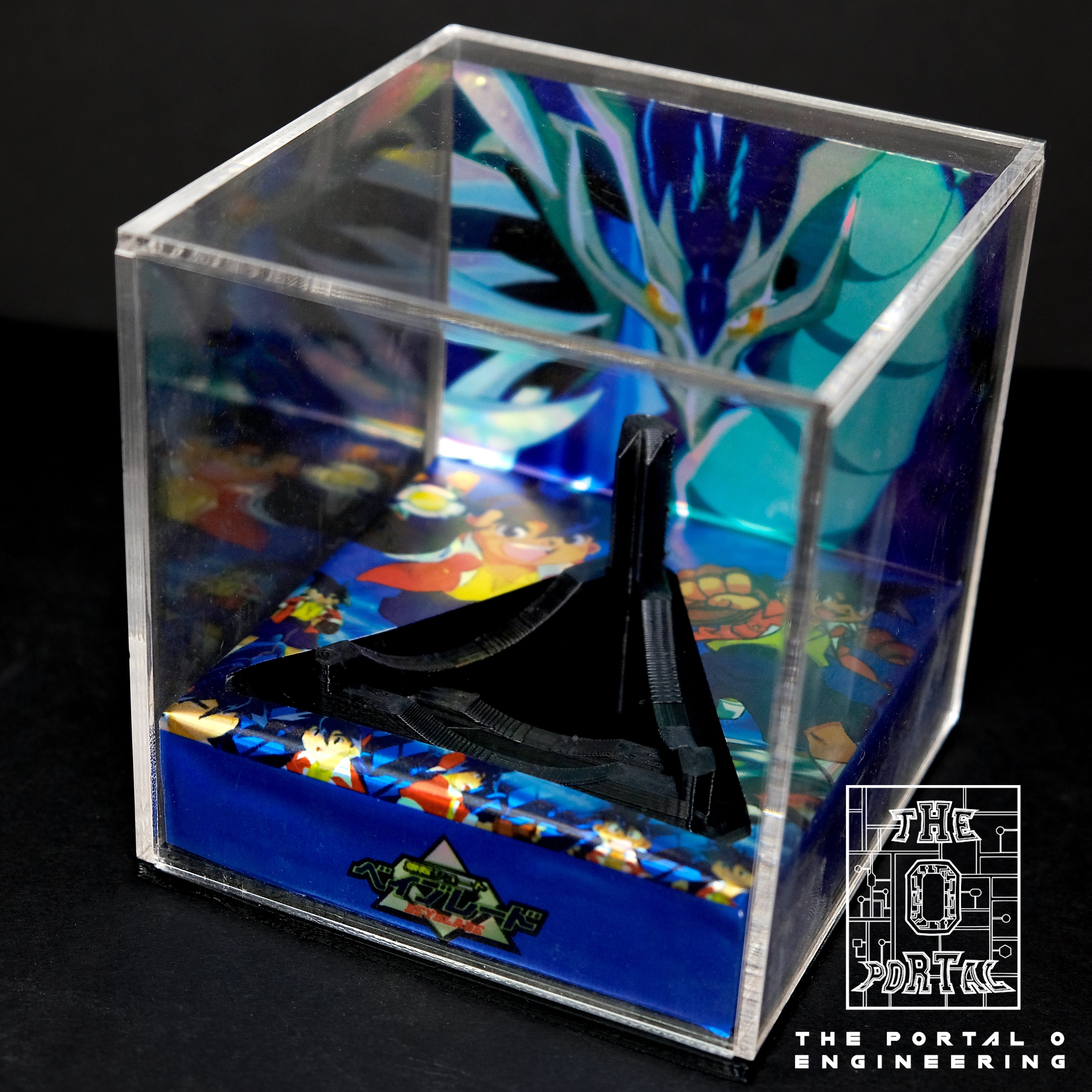 Metal Plated Dragoon V2 - Legacy Diorama Display Holographic Edition