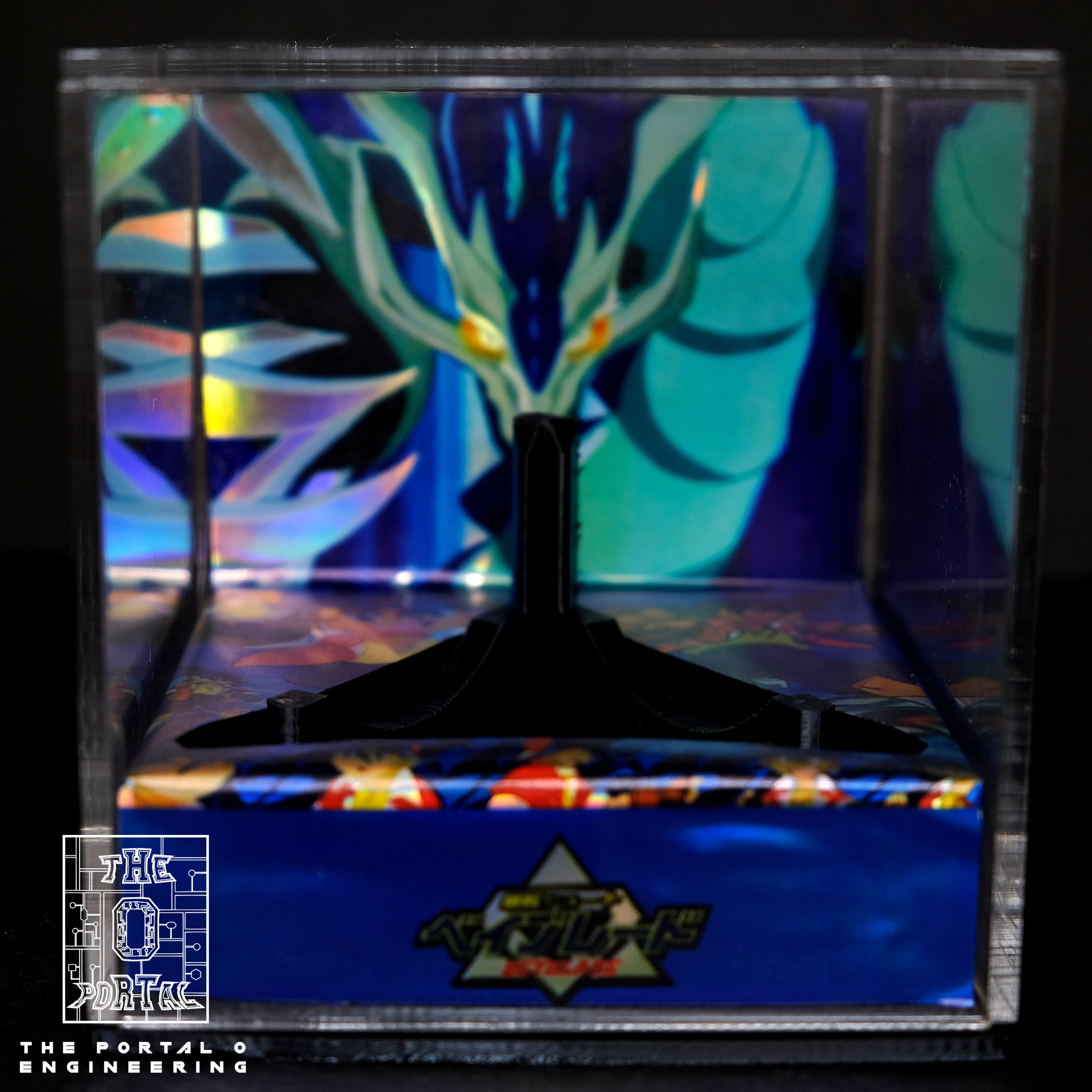 Metal Plated Dragoon V2 - Legacy Diorama Display Holographic Edition