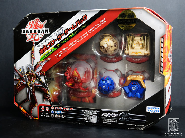 SEGA Bakugan GP-006 Battle Roteldia brawler Game Pack