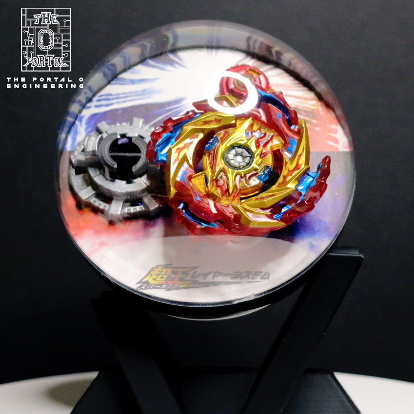 Beyblade BURST Custom Globe Display