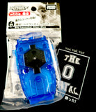TAKARA TOMY Beyblade BURST B00 Limited Bey Launcher Left Spin