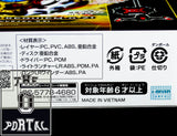 TAKARA TOMY Beyblade BURST GOD B100 Spriggan Requiem 0 Zeta Starter