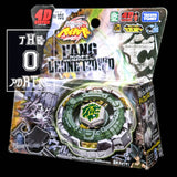 Metal Fusion TAKARA TOMY Beyblade BB106 Fang Leone 130W2D Starter