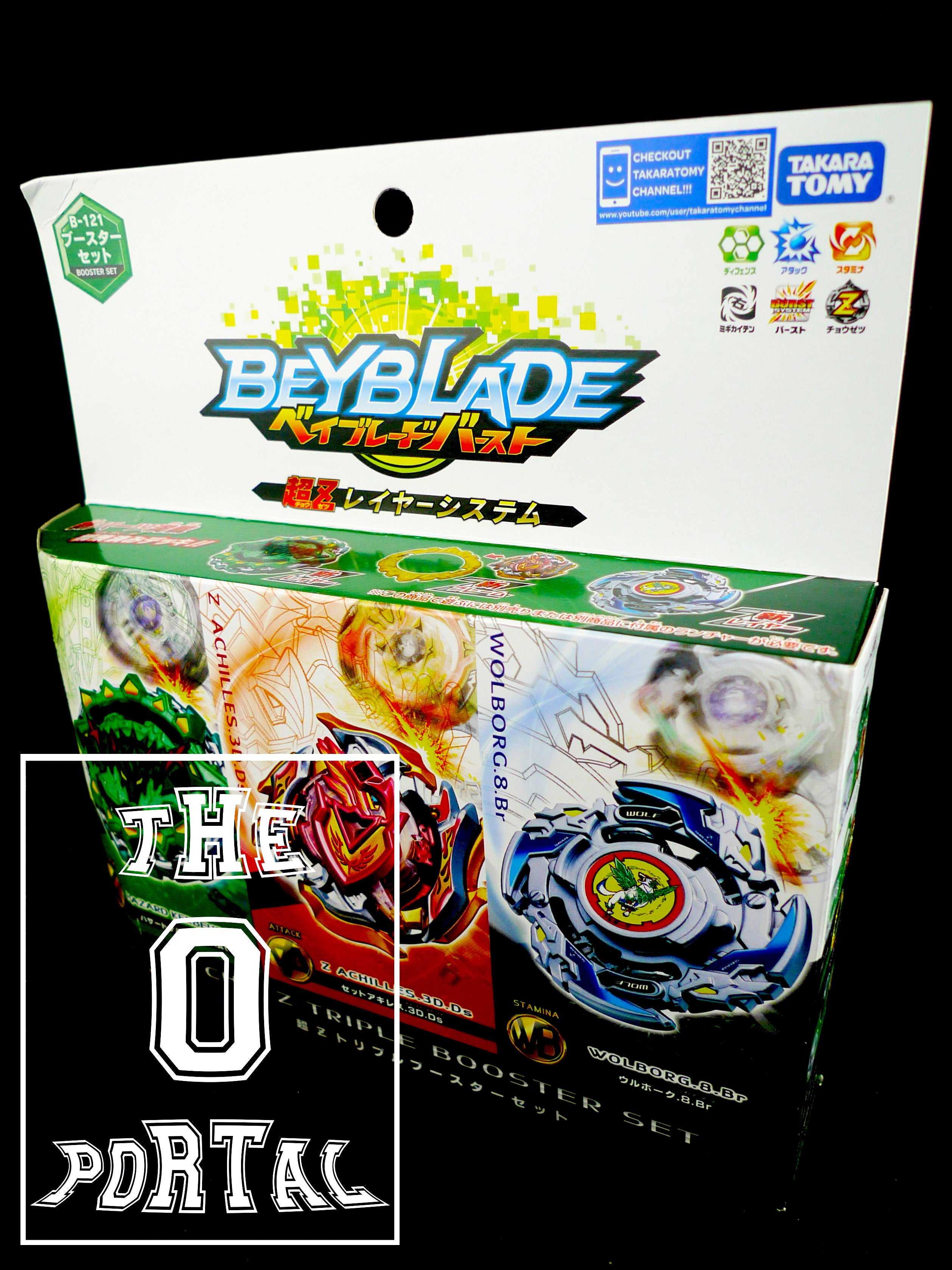 TAKARA TOMY Beyblade BURST Z B-121 Super Z Triple Booster Set