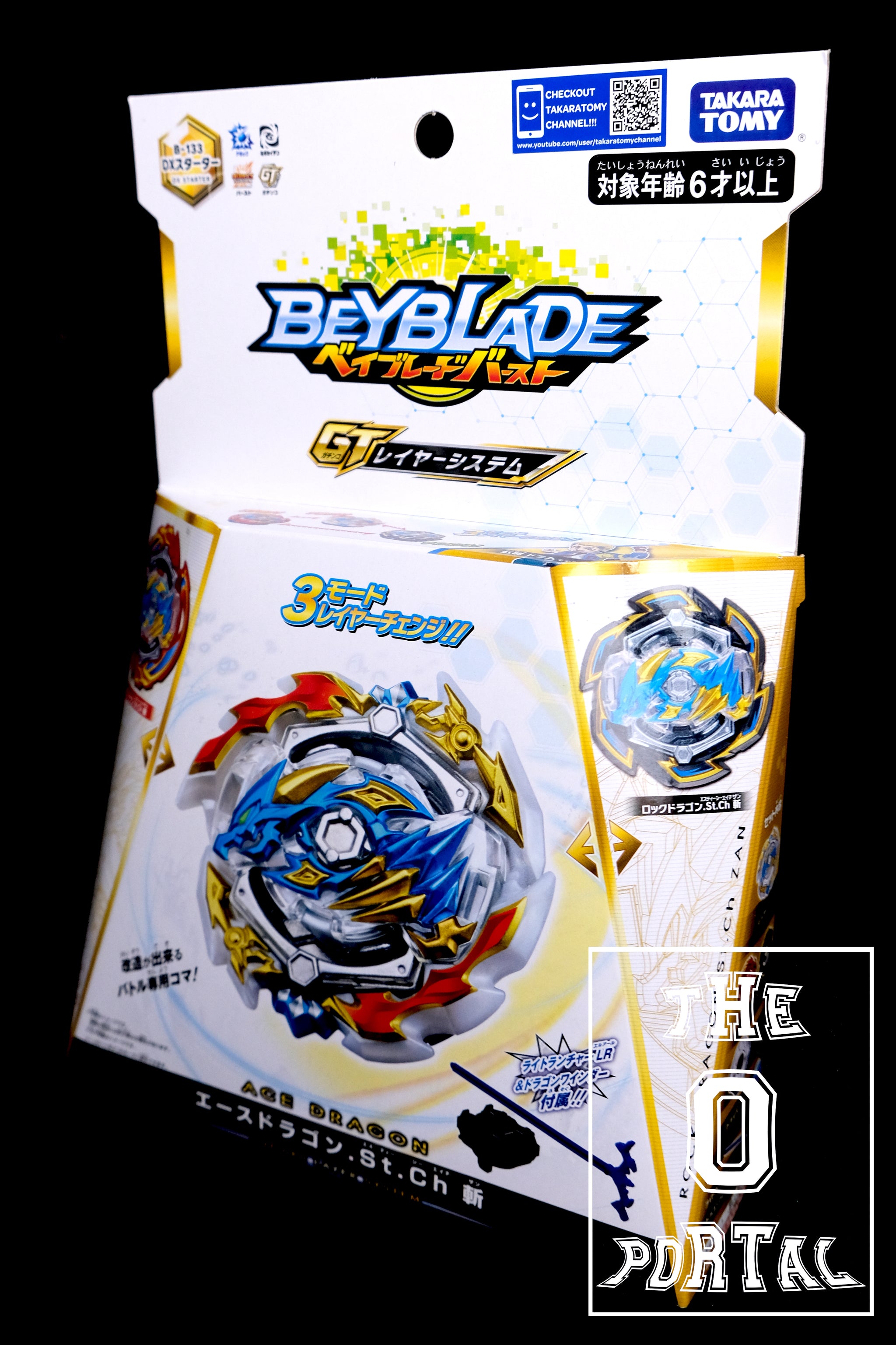 TAKARA TOMY Beyblade BURST GT B-133 DX Ace Dragon Sting Charge Zan + Rock n' Grand