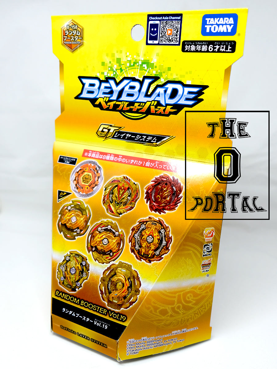 TAKARA TOMY Beyblade BURST GT B158 RB19