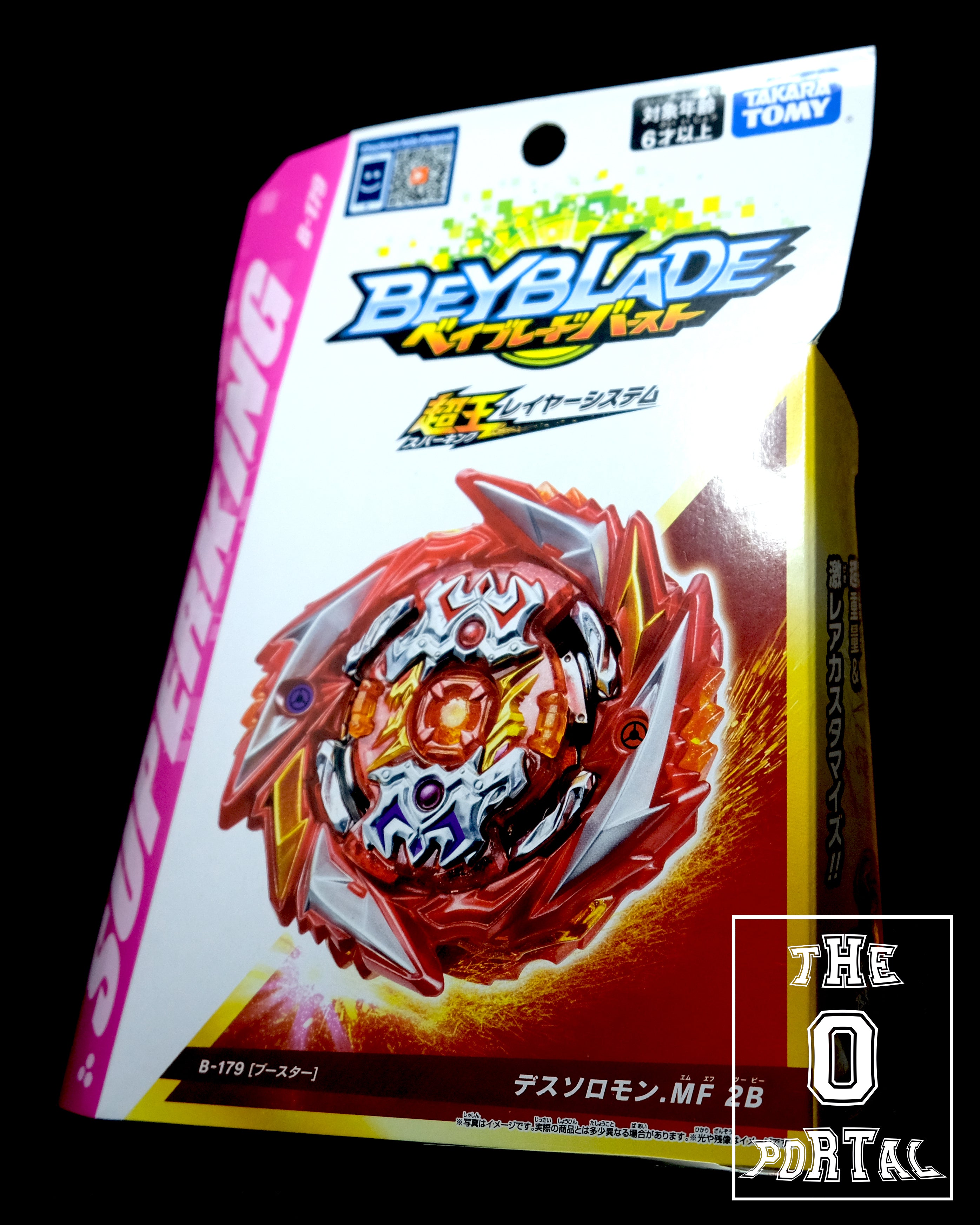TAKARA TOMY Beyblade BURST SuperKing B-179 Death Solomon Metal Fusion 2B