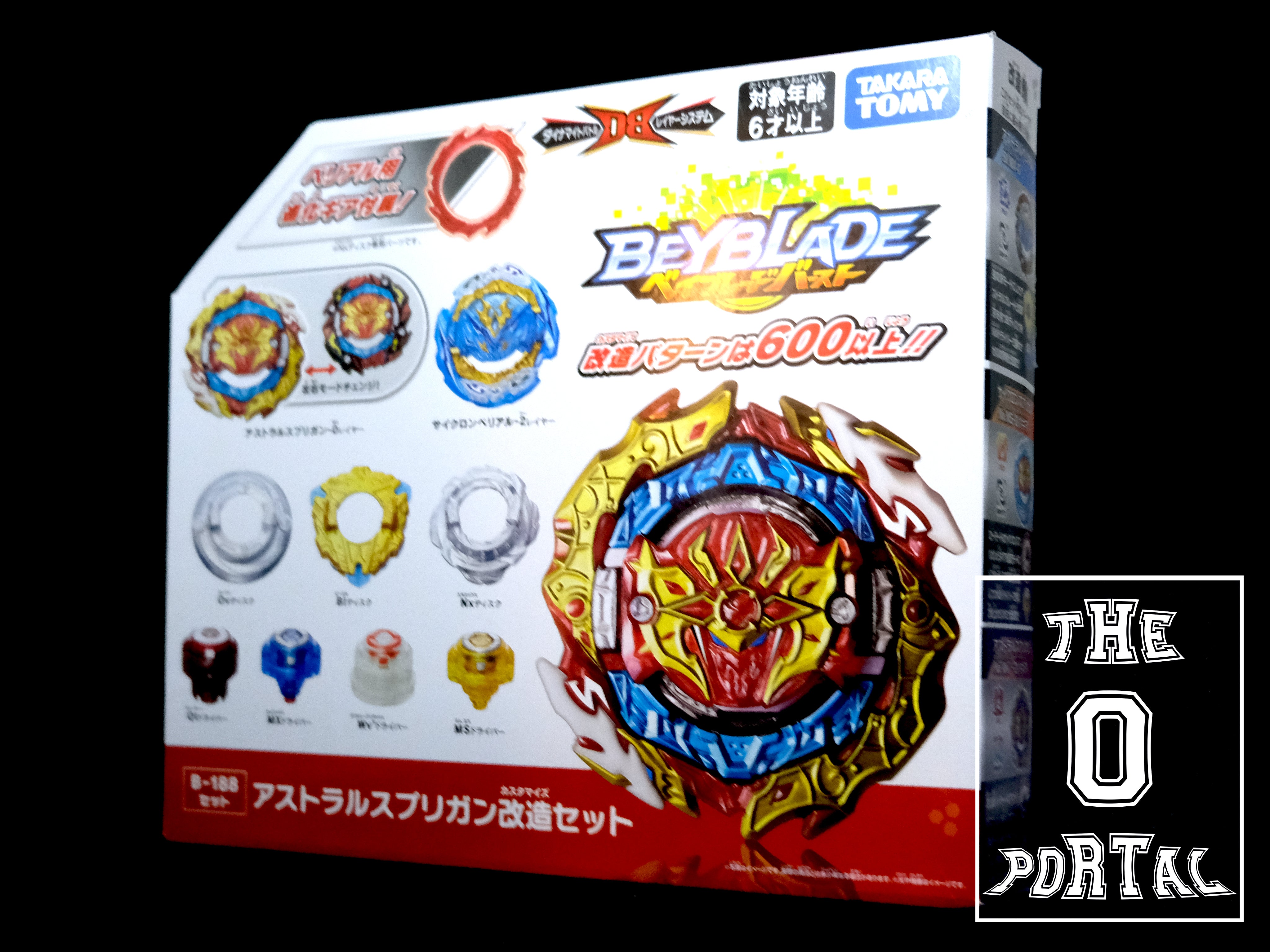 TAKARA TOMY Beyblade BURST DB B-188 Astral Spriggan Customization Set