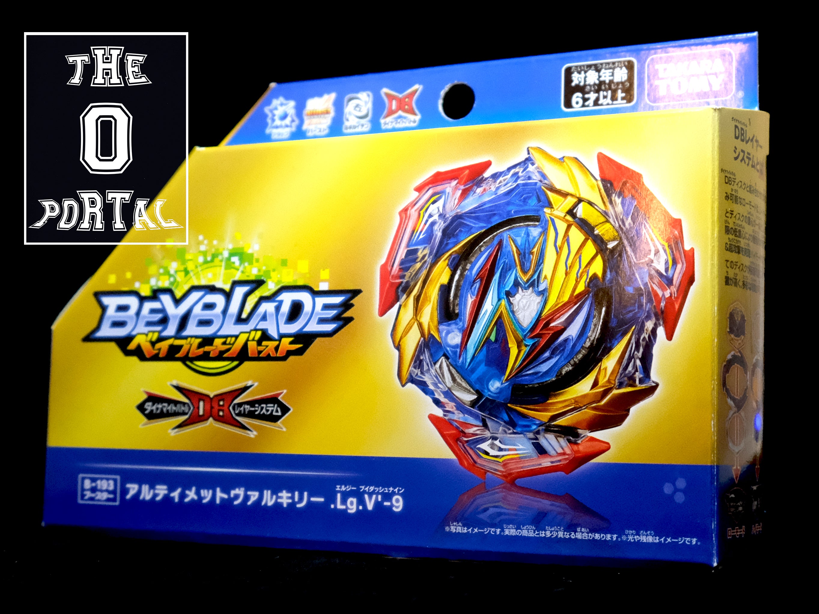 TAKARA TOMY Beyblade BURST DB B-193 Ultimate Valkyrie Legacy Variable'-9