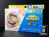 TAKARA TOMY Beyblade BURST BU B-199 Gatling Dragon Karma Charge Metal'-10
