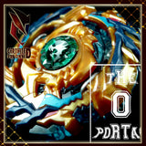 TAKARA TOMY Beyblade BURST B-79 Drain Fafnir 8 Nothing Starter