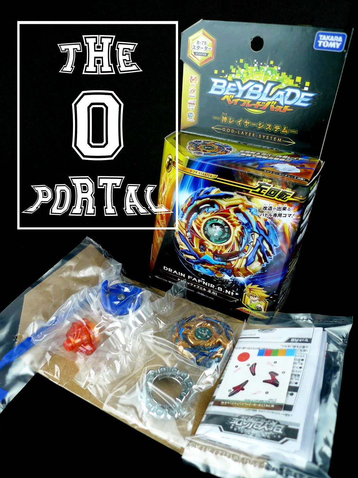 TAKARA TOMY Beyblade BURST B-79 Drain Fafnir 8 Nothing Starter