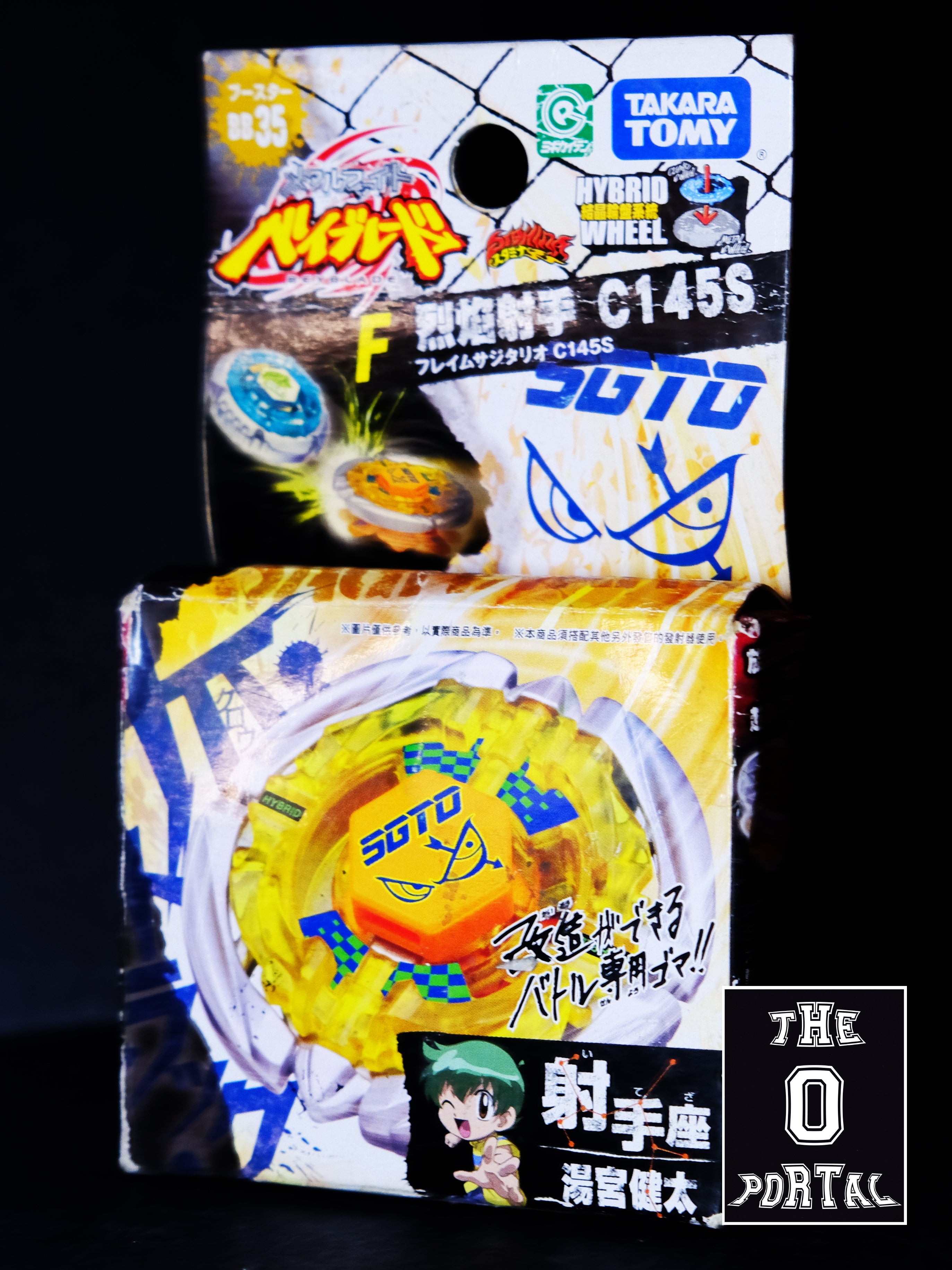 TAKARA TOMY Beyblade BB35 Flame Sagittario C145S Booster Metal Fusion