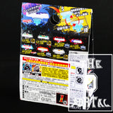 TAKARA TOMY Beyblade BB37 Booster Light Vol.2 Metal Fusion