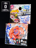 Metal Fusion TAKARA TOMY Beyblade BB40 Dark Bull H145SD Booster