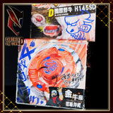 Metal Fusion TAKARA TOMY Beyblade BB40 Dark Bull H145SD Booster