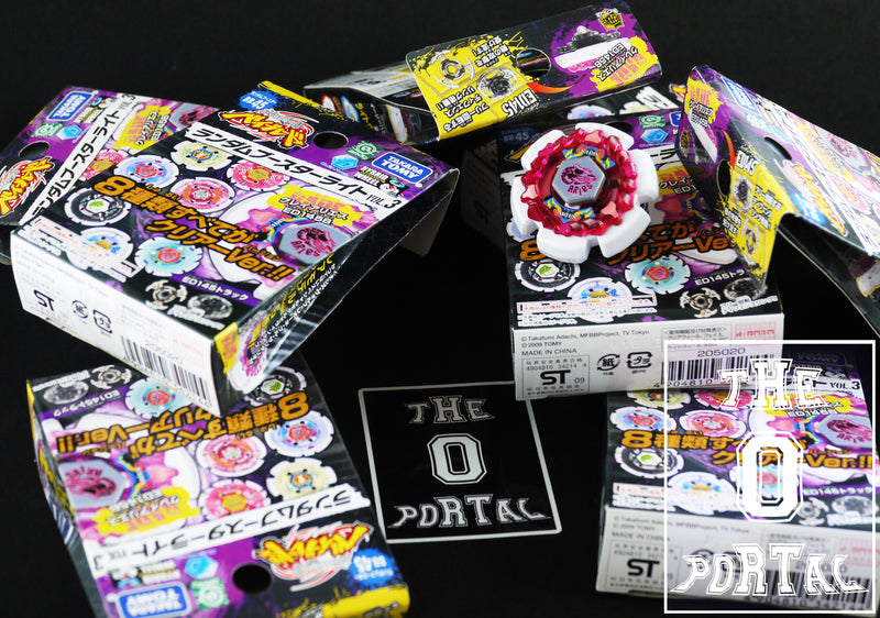 TAKARA TOMY Beyblade BB45 Booster Light Vol.3 Metal Fusion