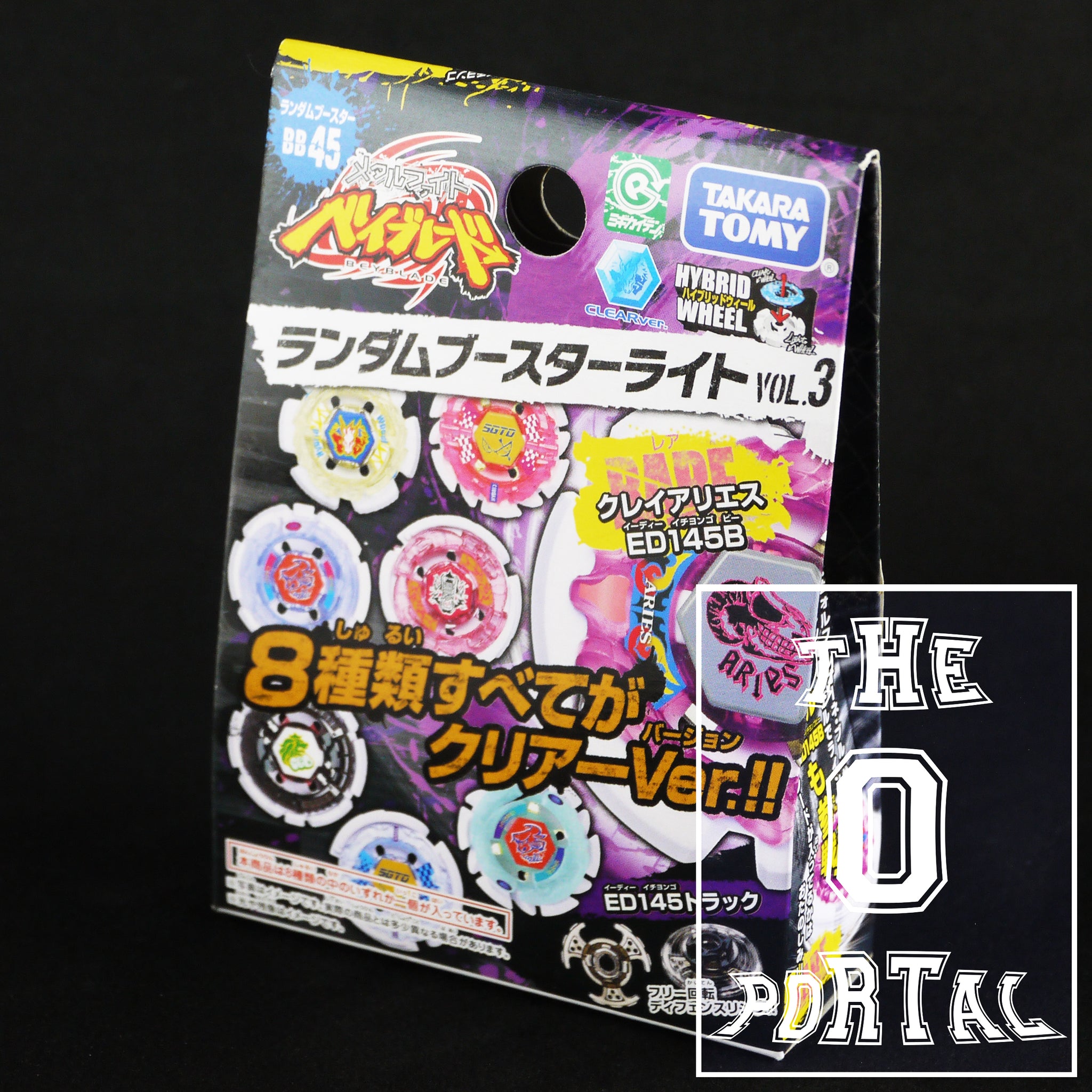 TAKARA TOMY Beyblade BB45 Booster Light Vol.3 Metal Fusion