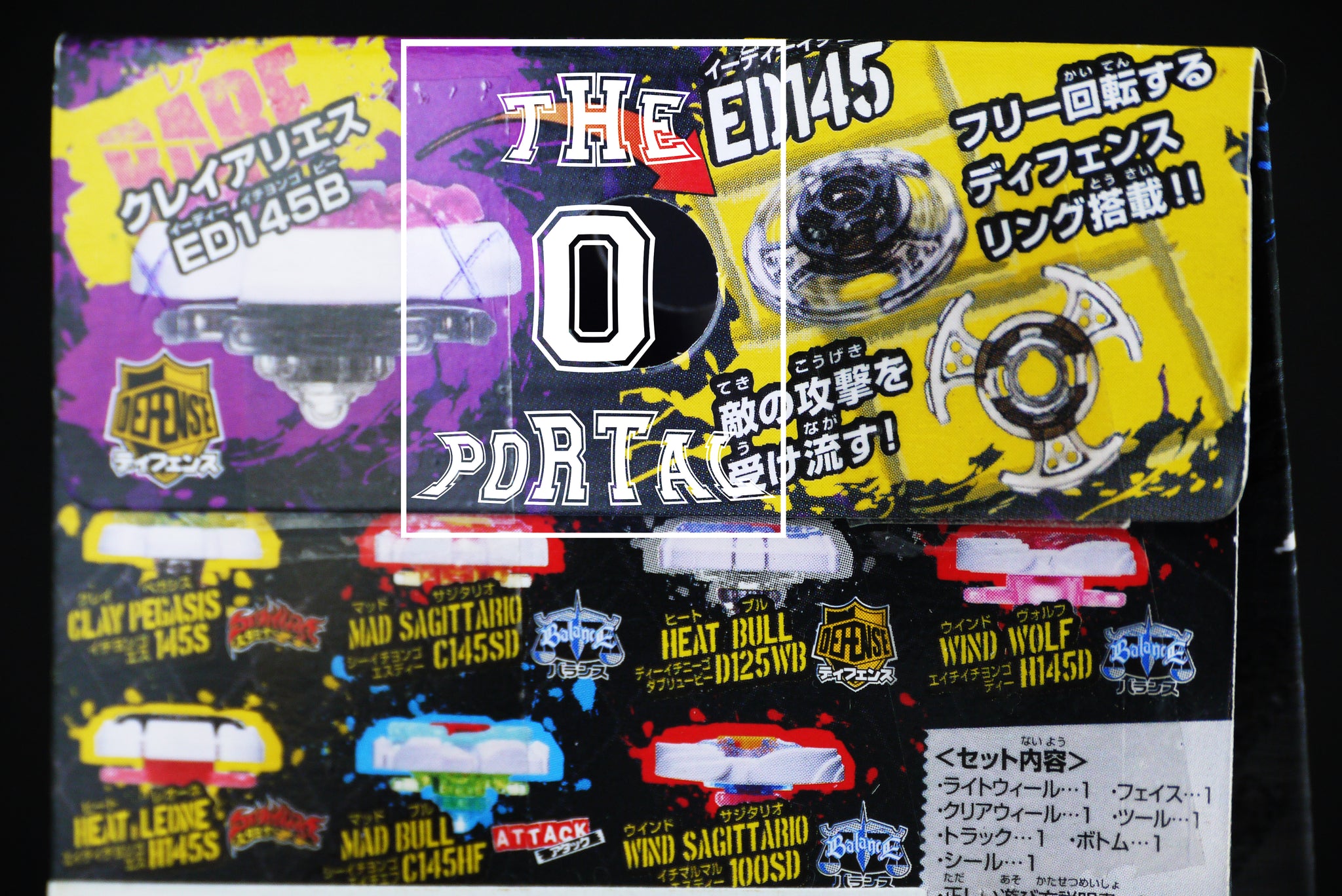 TAKARA TOMY Beyblade BB45 Booster Light Vol.3 Metal Fusion