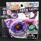 Metal Fusion TAKARA TOMY Beyblade BB47 Earth Eagle Starter