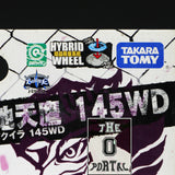Metal Fusion TAKARA TOMY Beyblade BB47 Earth Eagle Starter