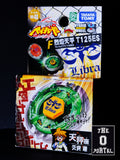 Metal Fusion TAKARA TOMY Beyblade BB48 Flame Libra T125ES Booster