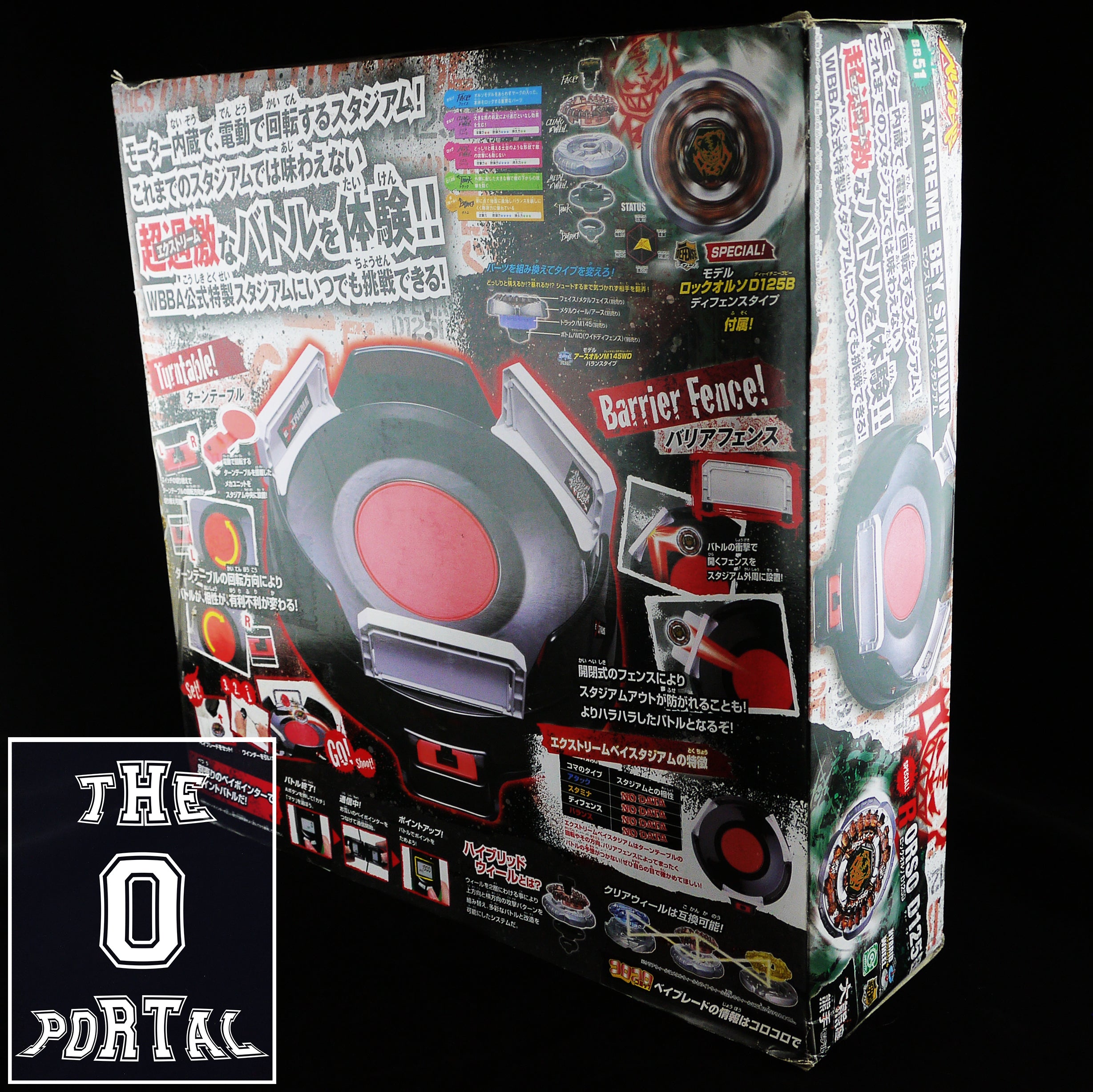 TAKARA TOMY Beyblade BB51 Extreme Bey Stadium Set Ft. Rock Orso