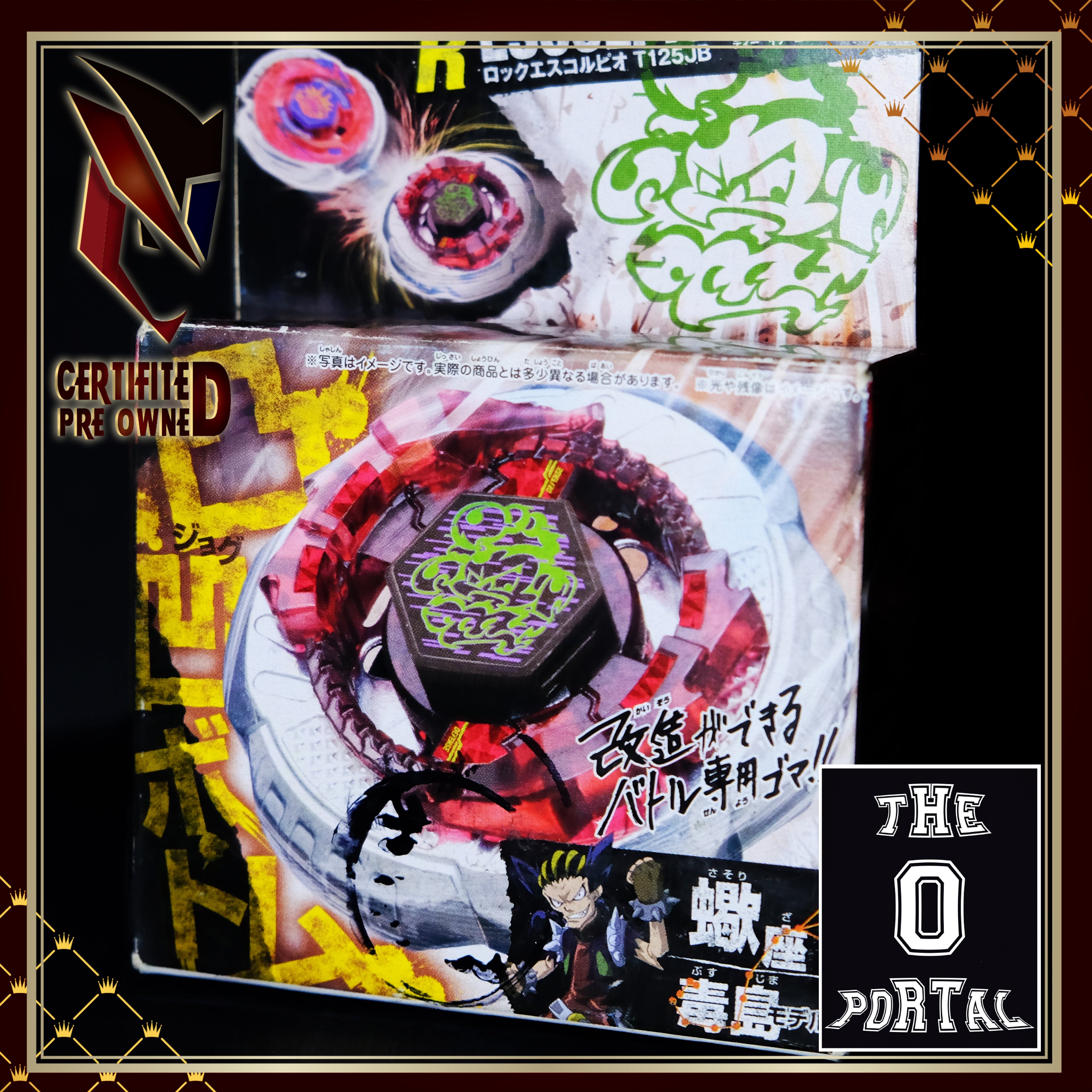 TAKARA TOMY Beyblade BB65 Rock Scorpio T125JB Booster Metal Fusion K1210