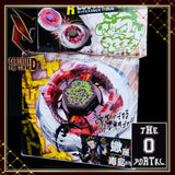 TAKARA TOMY Beyblade BB65 Rock Scorpio T125JB Booster Metal Fusion K1210